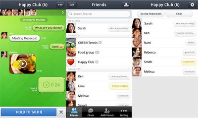 LINE LINE