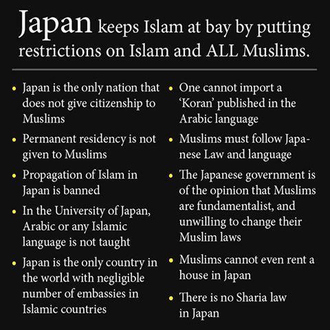  photo Japan Islam_zpsoobjwbsv.jpg