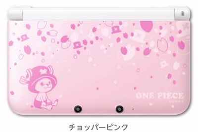 OPUWR-3DS-XL-ND_002_zps32332905.jpg
